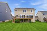 3116 Lowell Court - Photo 3