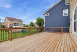 3116 Lowell Court - Photo 41