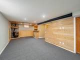 6714 17th Avenue - Photo 26
