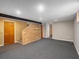 6714 17th Avenue - Photo 31