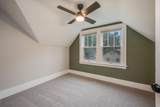 811 South Avenue - Photo 16