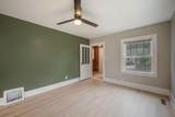 811 South Avenue - Photo 4