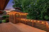7712 Riverdale Drive - Photo 7