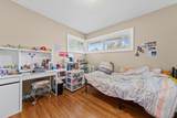 4213 62nd Avenue - Photo 25