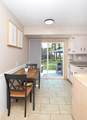 11565 Ilex Street - Photo 9