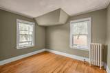 2657 Zenith Avenue - Photo 14