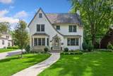 4517 Wooddale Avenue - Photo 2