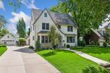 4517 Wooddale Avenue - Photo 4