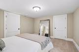 4517 Wooddale Avenue - Photo 49