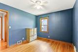 785 Grandview Avenue - Photo 14