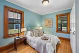 1162 James Avenue - Photo 10