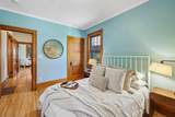 1162 James Avenue - Photo 11
