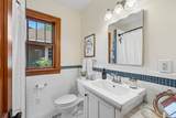 1162 James Avenue - Photo 12