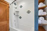 1162 James Avenue - Photo 13
