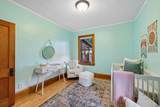 1162 James Avenue - Photo 15