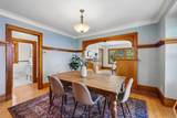 1162 James Avenue - Photo 7