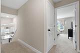 385 Freedom Lane - Photo 21