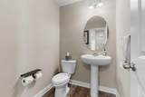 385 Freedom Lane - Photo 8