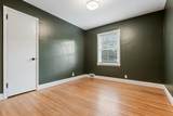 411 Hazel Lane - Photo 26