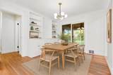 411 Hazel Lane - Photo 8