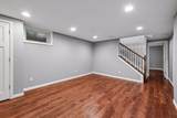 5112 Willow Lane - Photo 33