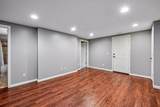 5112 Willow Lane - Photo 34
