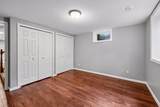 5112 Willow Lane - Photo 37