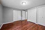 5112 Willow Lane - Photo 38