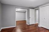 5112 Willow Lane - Photo 39