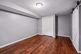 5112 Willow Lane - Photo 40