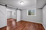 5112 Willow Lane - Photo 41