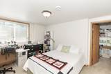 1206 47th Avenue - Photo 46