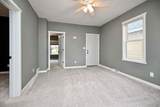 322 Mankato Avenue - Photo 17