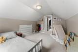 5801 Penn Avenue - Photo 26