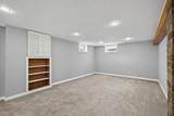 2173 Wilson Avenue - Photo 20