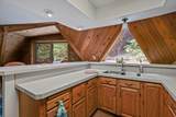 17345 Kettle River Boulevard - Photo 15