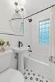 4329 43rd Avenue - Photo 35