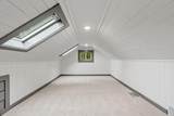 4329 43rd Avenue - Photo 37