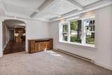 1206 2nd Street - Photo 11