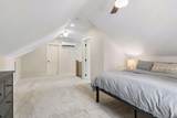 1143 Cleveland Avenue - Photo 20