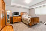 1622 3rd Street - Photo 43