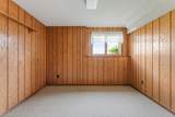 442 Sunnyside Drive - Photo 17