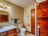 1902 Lakeview Drive - Photo 31