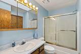 330 Shady Ridge Road - Photo 14