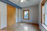 855 Stout Street - Photo 17