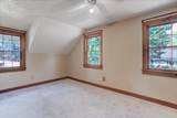 855 Stout Street - Photo 20