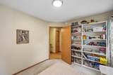 961 Coneflower Court - Photo 21