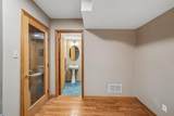 961 Coneflower Court - Photo 32