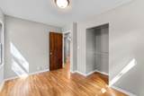 5911 Hodgson Road - Photo 18