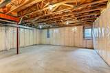 4916 Helmo Avenue - Photo 36